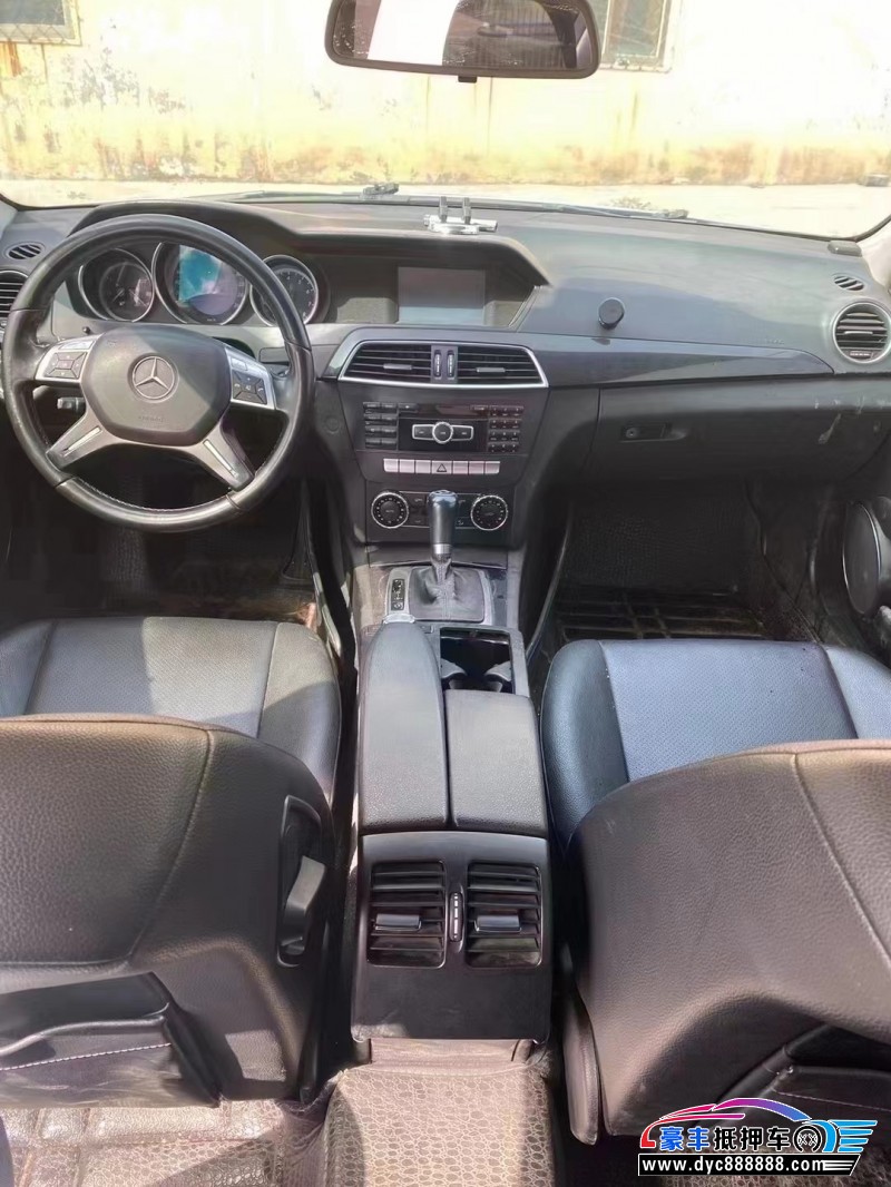 13年奔驰C级轿车抵押车出售