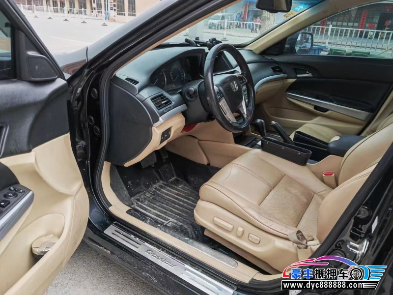 12年本田歌诗图轿车抵押车出售