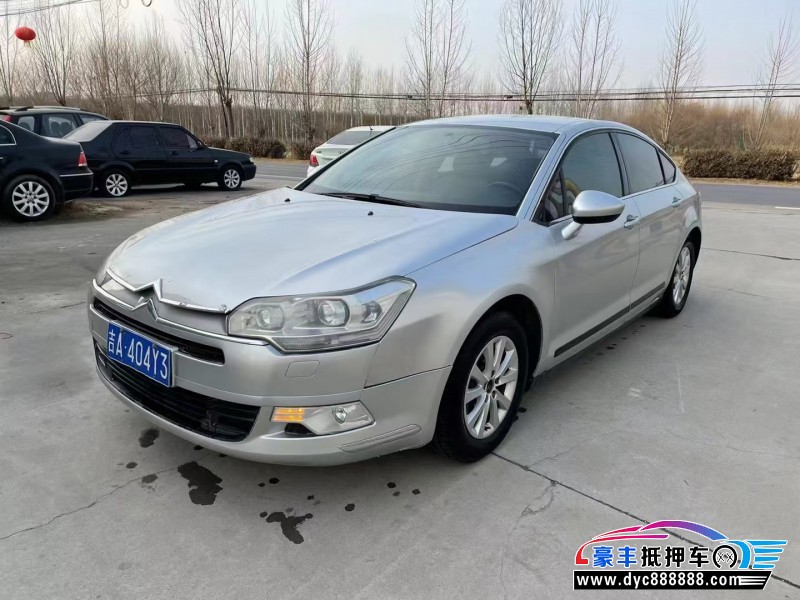 10年雪铁龙C5轿车抵押车出售