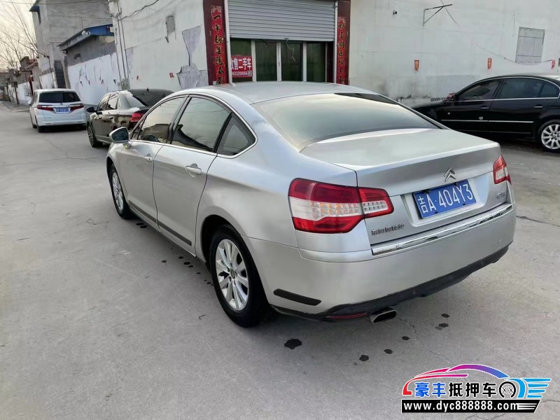 10年雪铁龙C5轿车抵押车出售