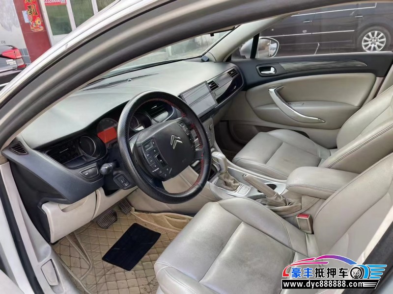 10年雪铁龙C5轿车抵押车出售