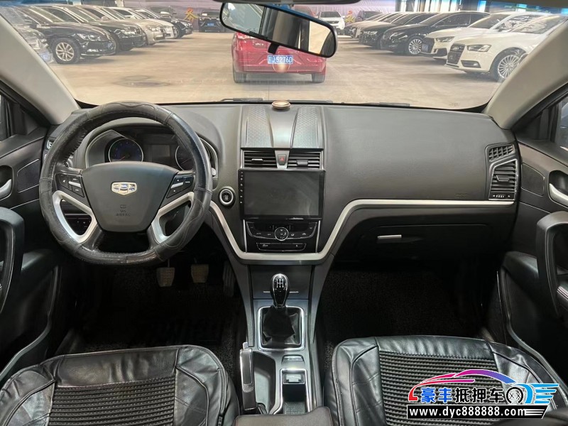 15年吉利帝豪轿车抵押车出售