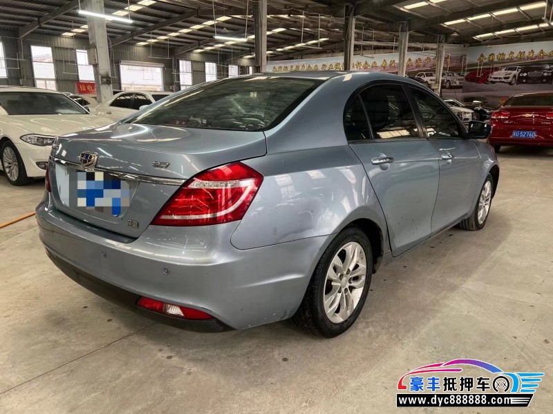 15年吉利帝豪轿车抵押车出售