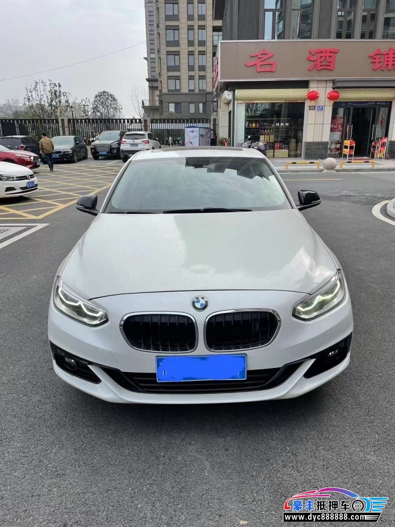 18年宝马1系轿车抵押车出售