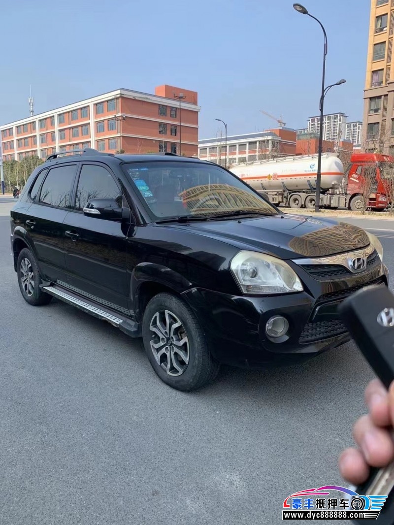 13年现代途胜轿车抵押车出售