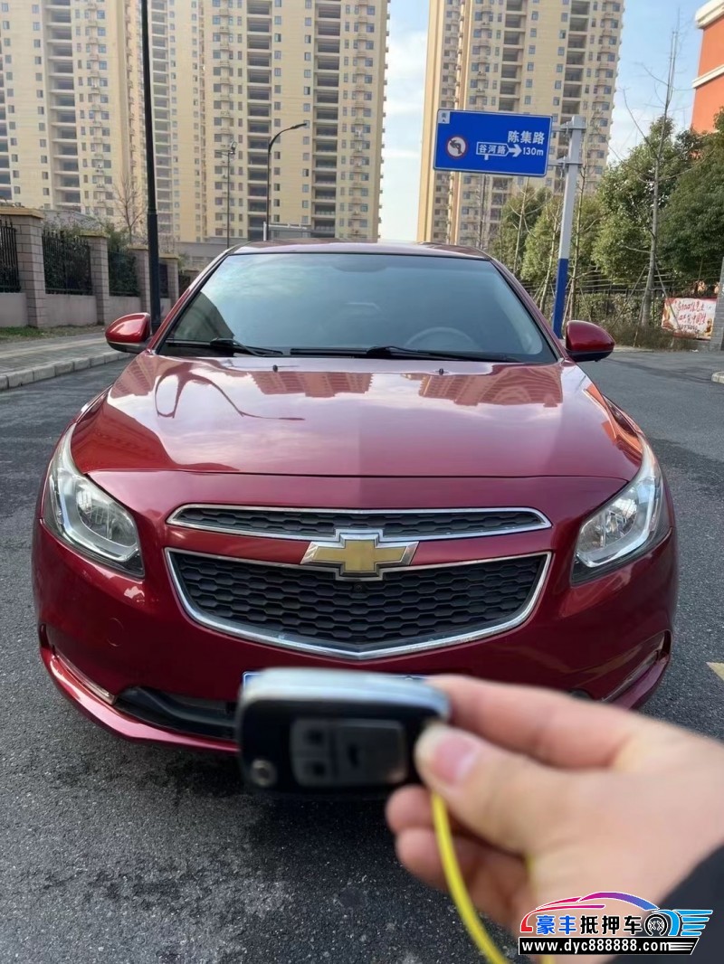 14年雪佛兰科鲁兹轿车抵押车出售