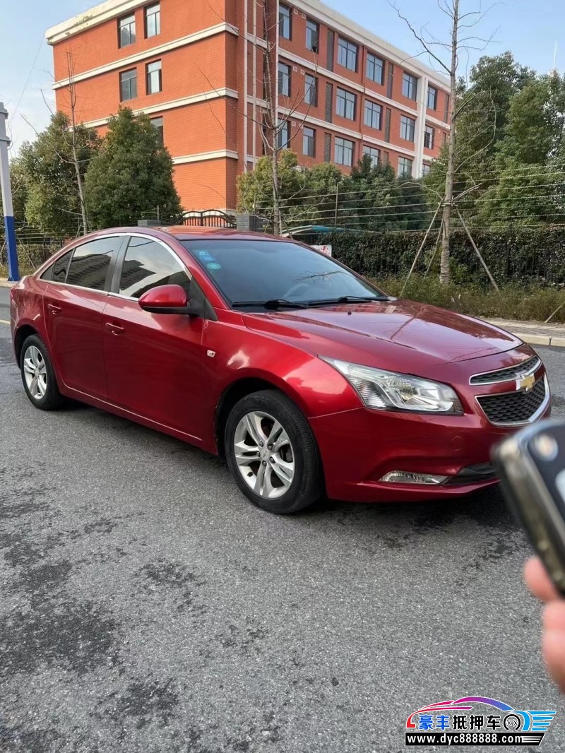 14年雪佛兰科鲁兹轿车抵押车出售