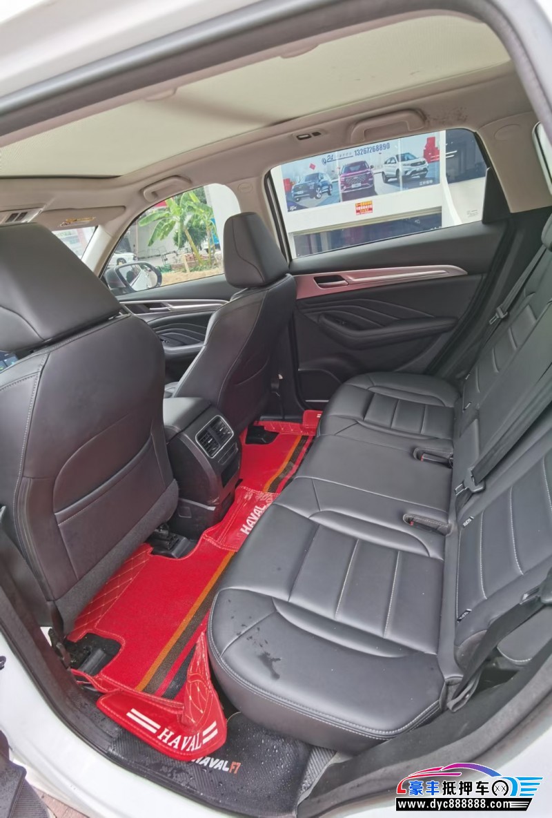 21年长城哈弗F7轿车抵押车出售