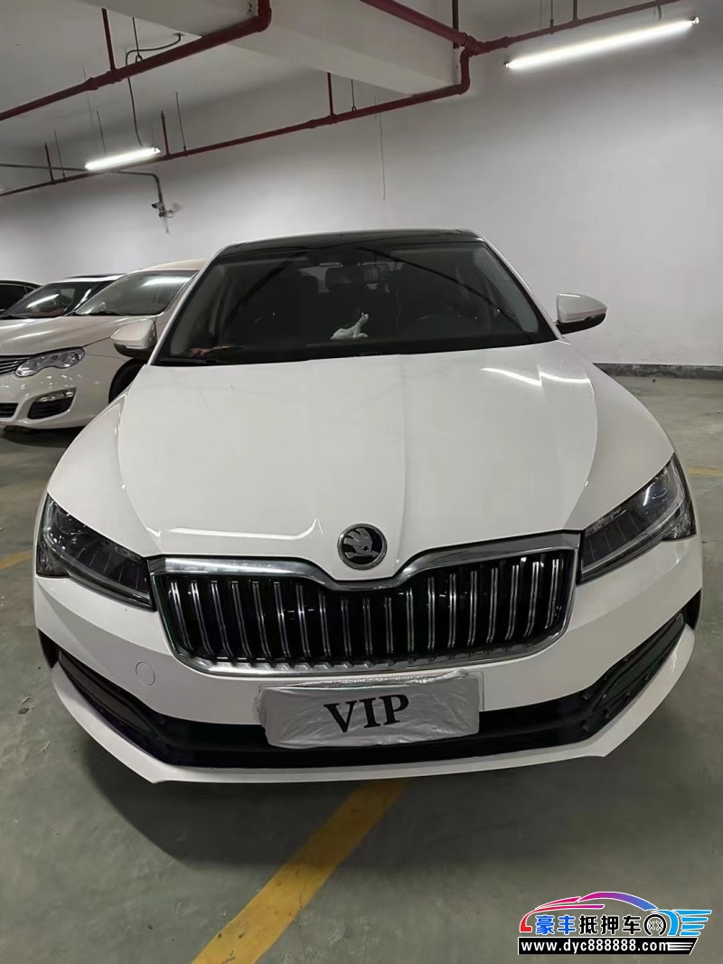 20年斯柯达速派轿车抵押车出售