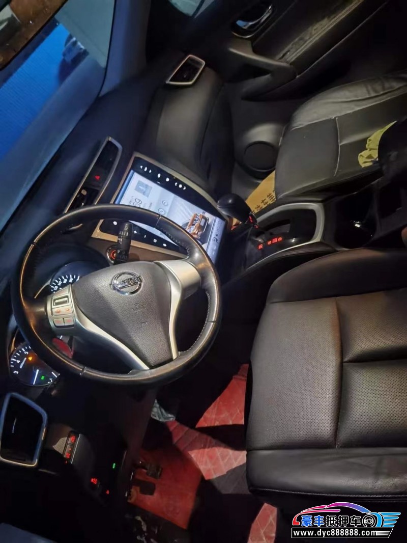 16年日产奇骏轿车抵押车出售