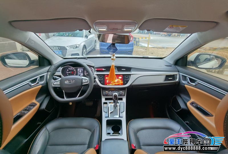 20年吉利帝豪GL轿车抵押车出售