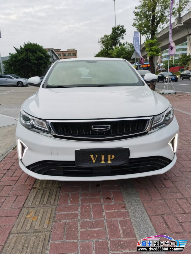 20年吉利帝豪GL轿车抵押车出售