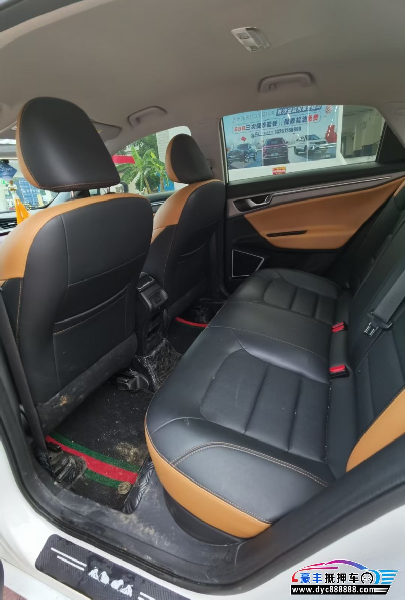 20年吉利帝豪GL轿车抵押车出售