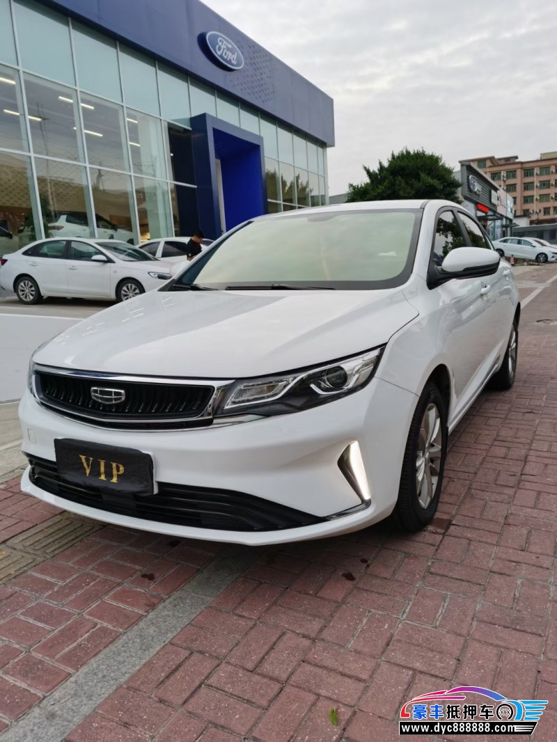 20年吉利帝豪GL轿车抵押车出售