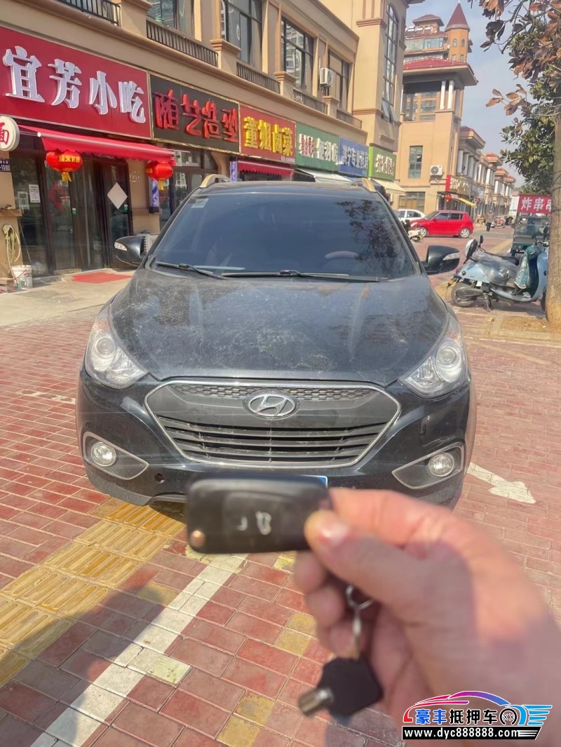 13年现代ix35轿车抵押车出售