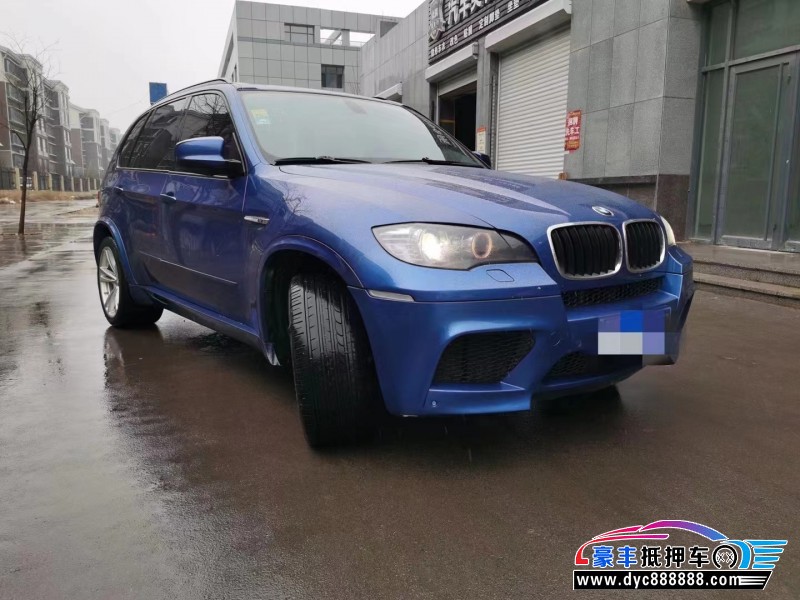 11年宝马X5 M轿车抵押车出售