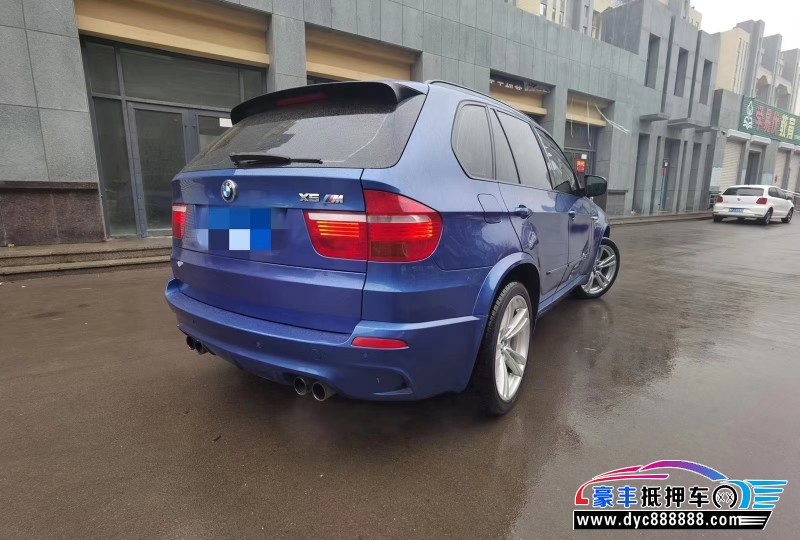 11年宝马X5 M轿车抵押车出售