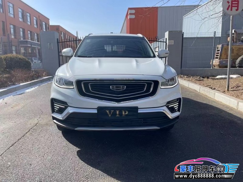 20年吉利博越SUV抵押车出售