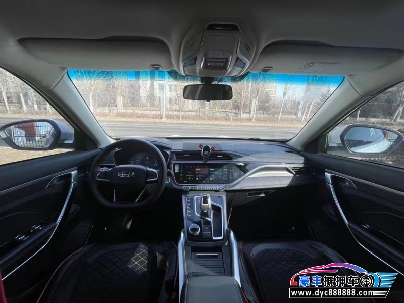 20年吉利博越SUV抵押车出售