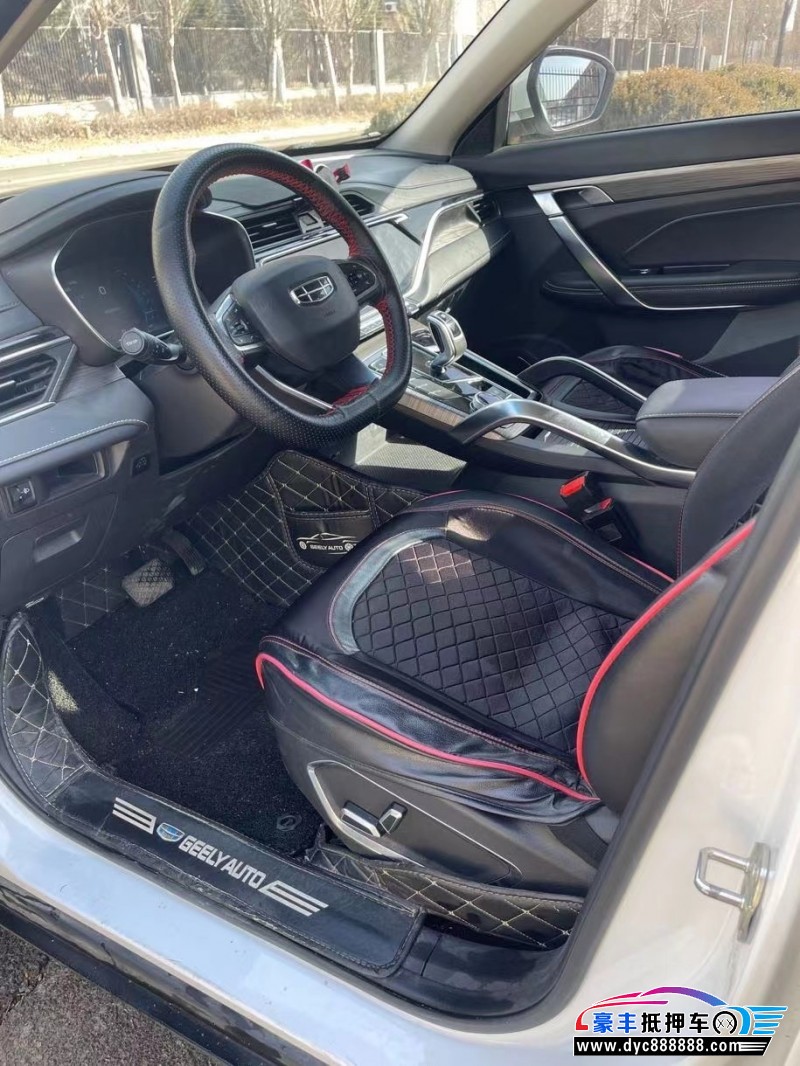 20年吉利博越SUV抵押车出售