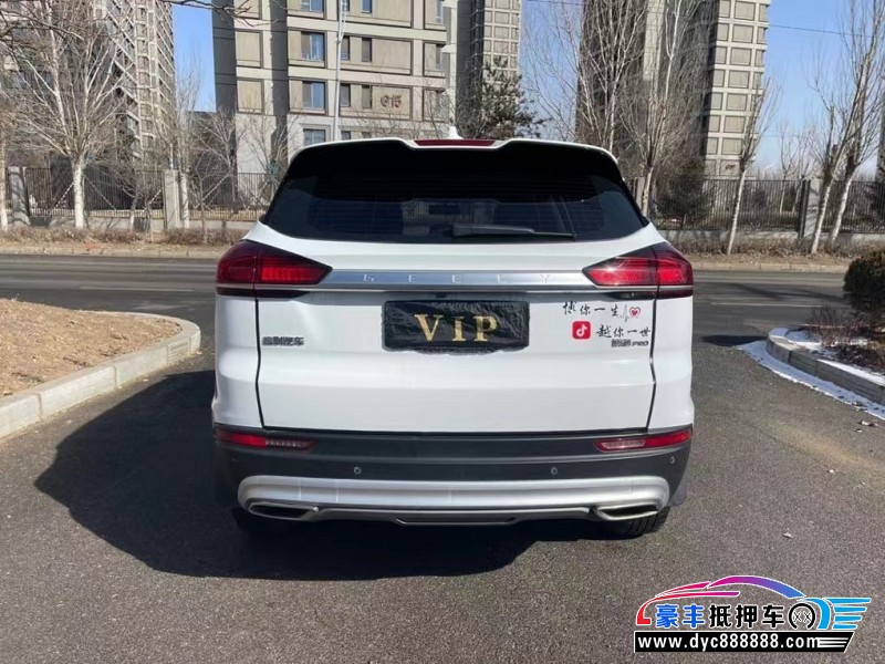 20年吉利博越SUV抵押车出售