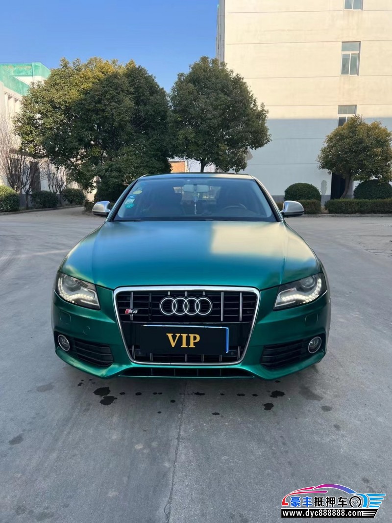 11年奥迪A4轿车抵押车出售