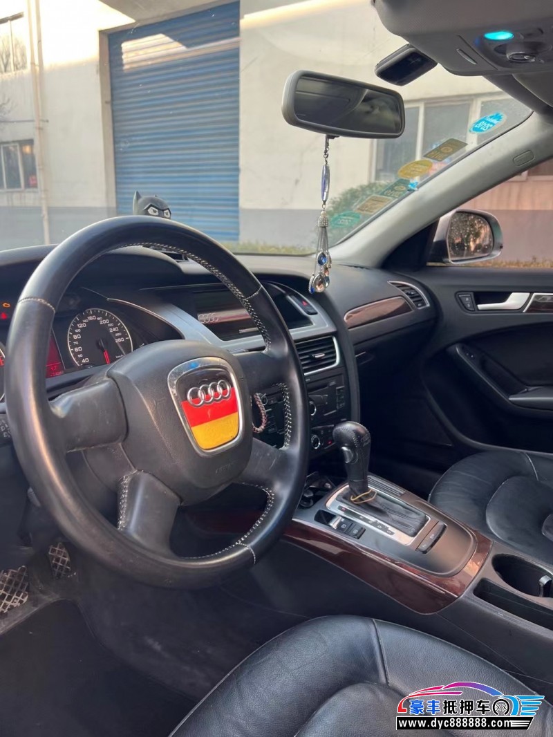 11年奥迪A4轿车抵押车出售