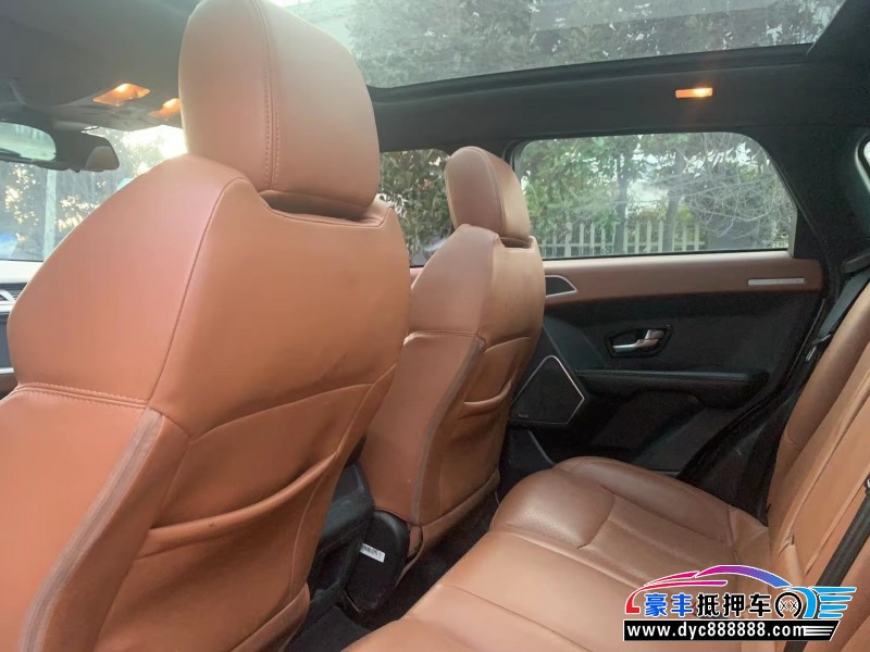 18年陆风X7轿车抵押车出售