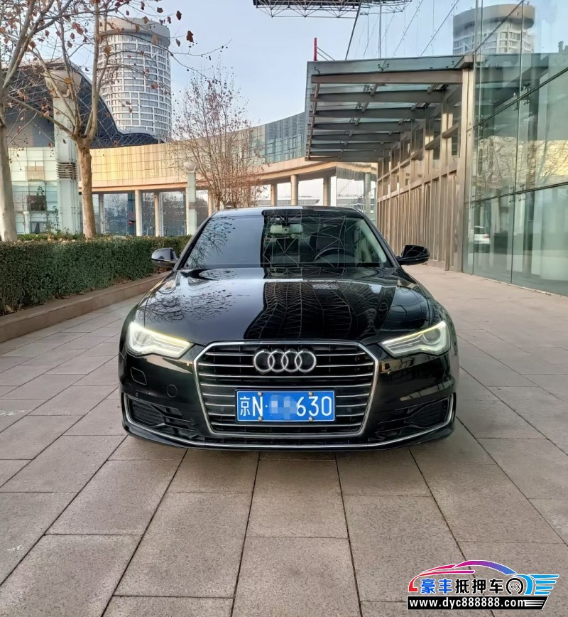 16年奥迪A6L轿车抵押车出售