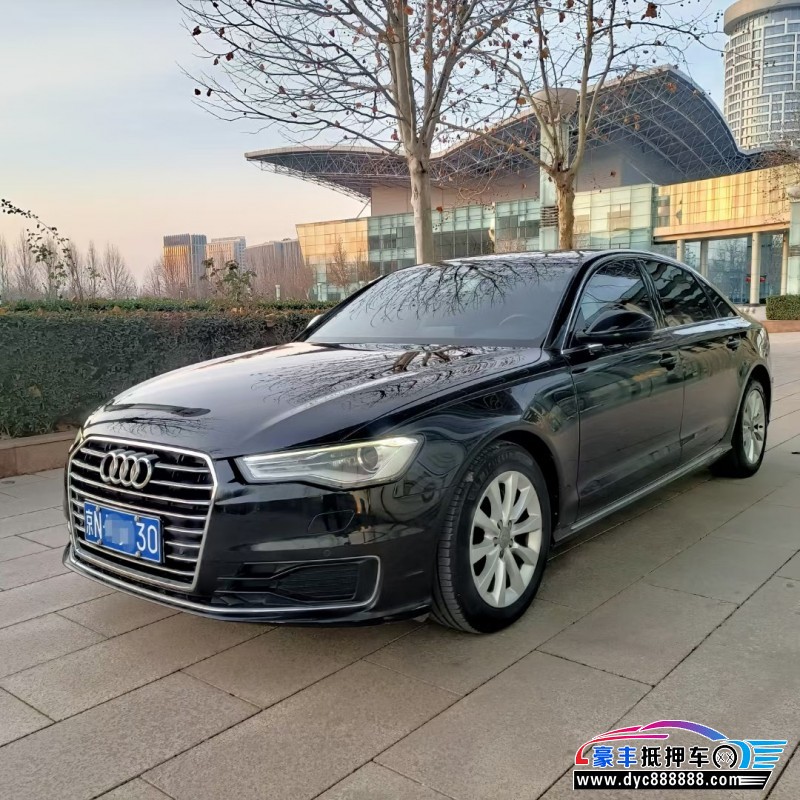 16年奥迪A6L轿车抵押车出售
