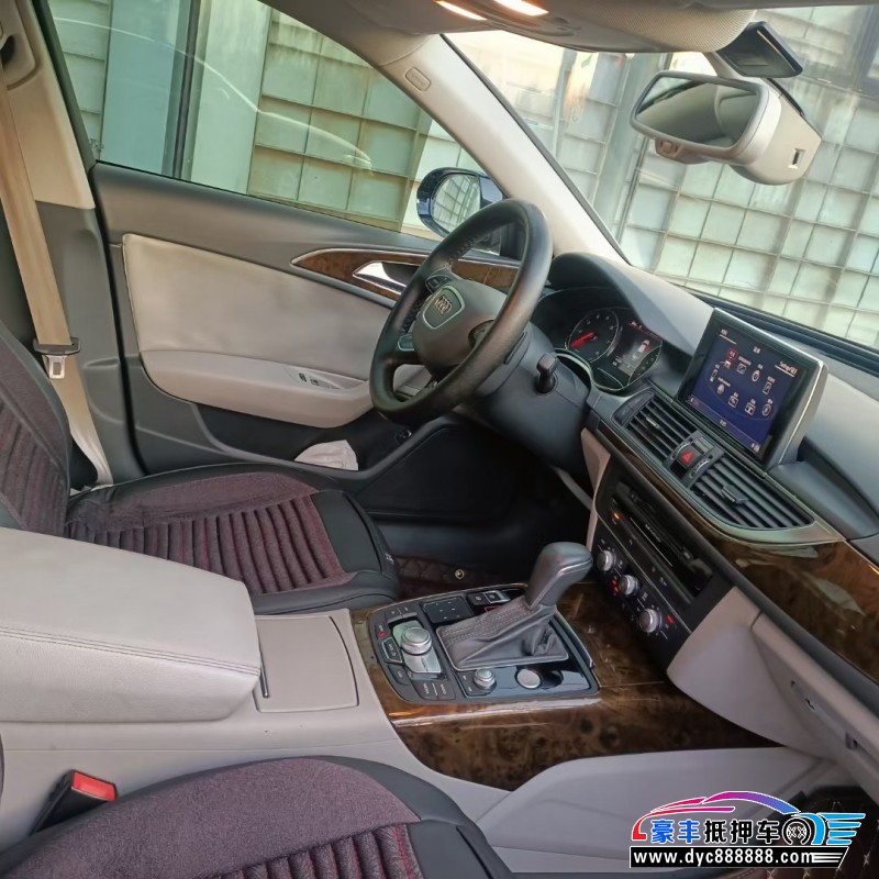 16年奥迪A6L轿车抵押车出售