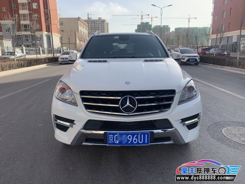 13年奔驰ML轿车抵押车出售