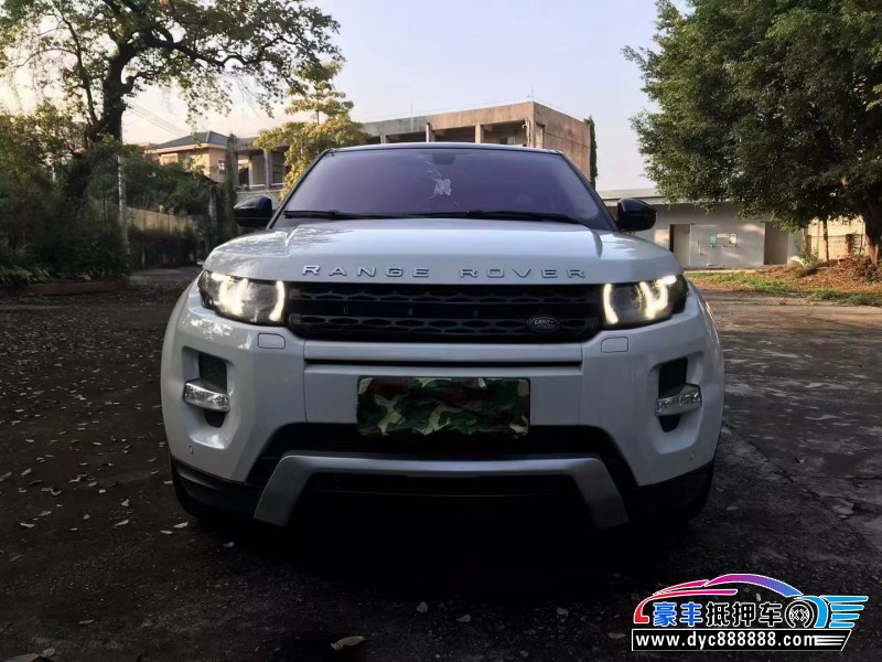 14年路虎揽胜极光轿车抵押车出售