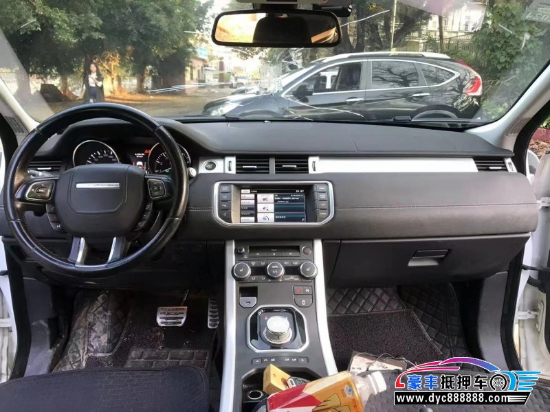 14年路虎揽胜极光轿车抵押车出售