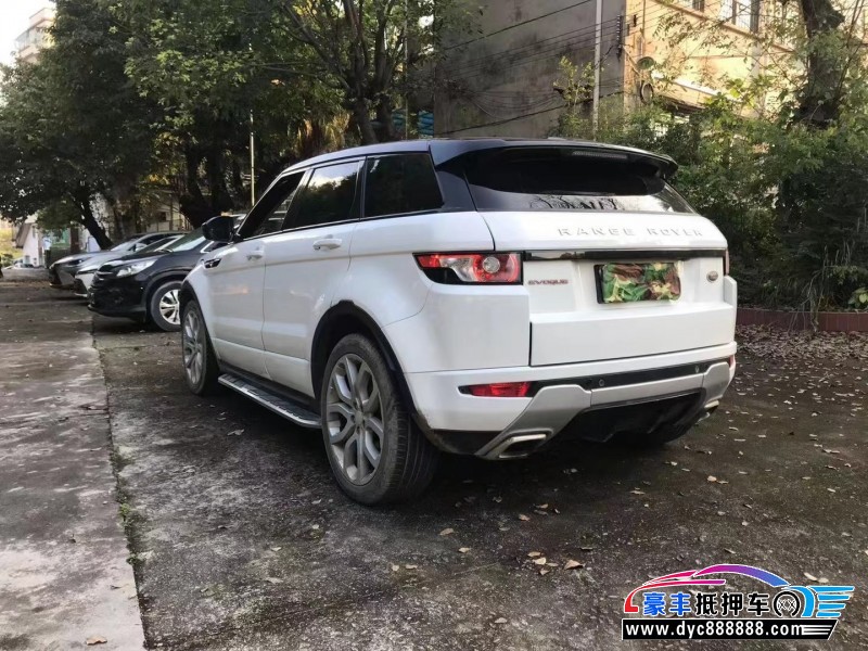 14年路虎揽胜极光轿车抵押车出售