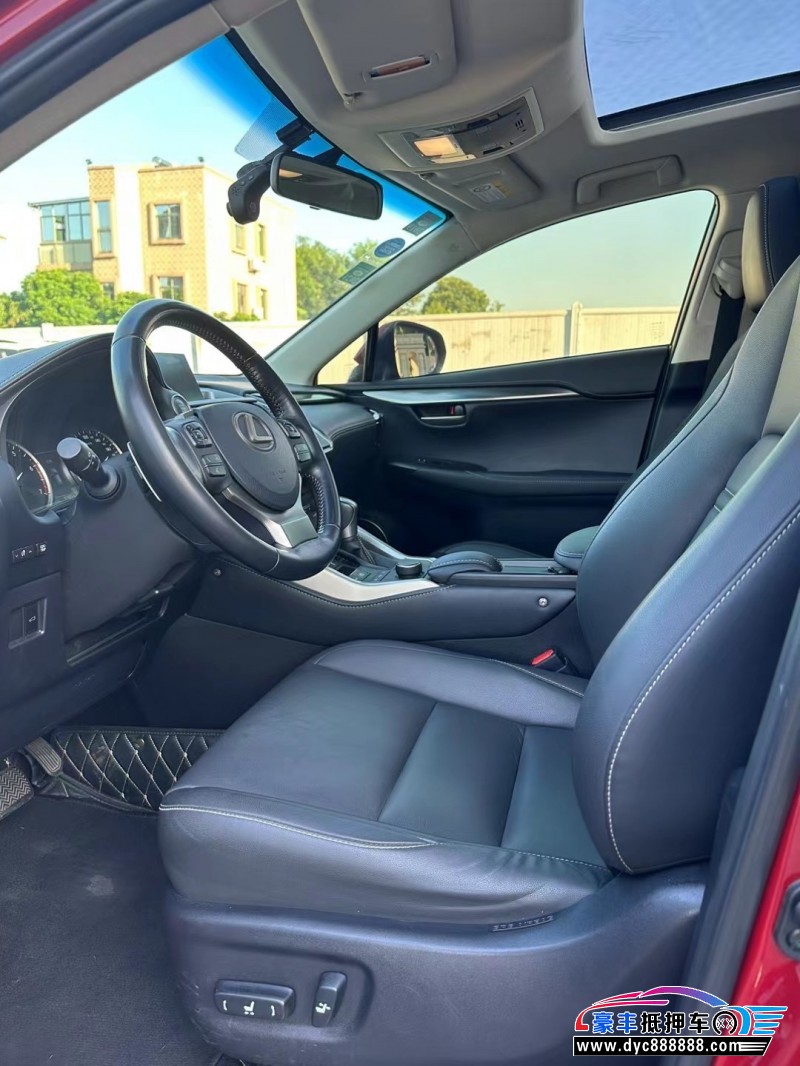 17年雷克萨斯NX轿车抵押车出售