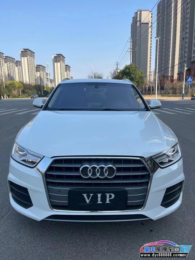 17年奥迪Q3SUV抵押车出售