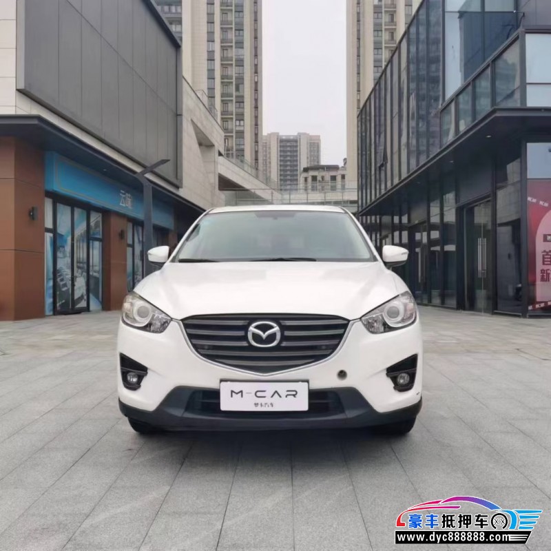 16年马自达CX-5SUV抵押车出售