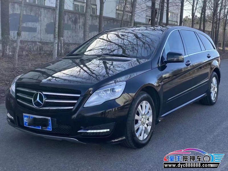 12年奔驰R轿车抵押车出售