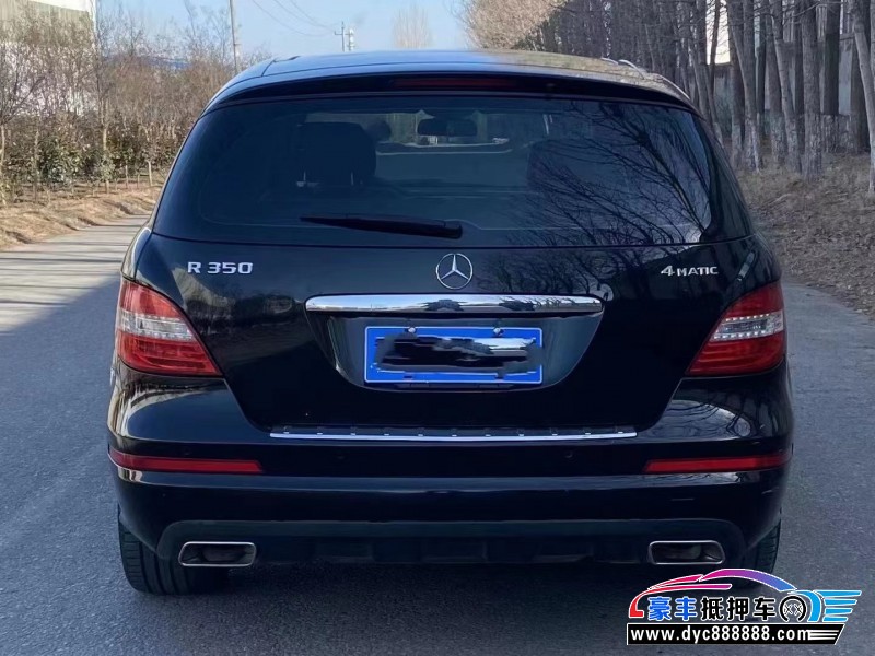 12年奔驰R轿车抵押车出售