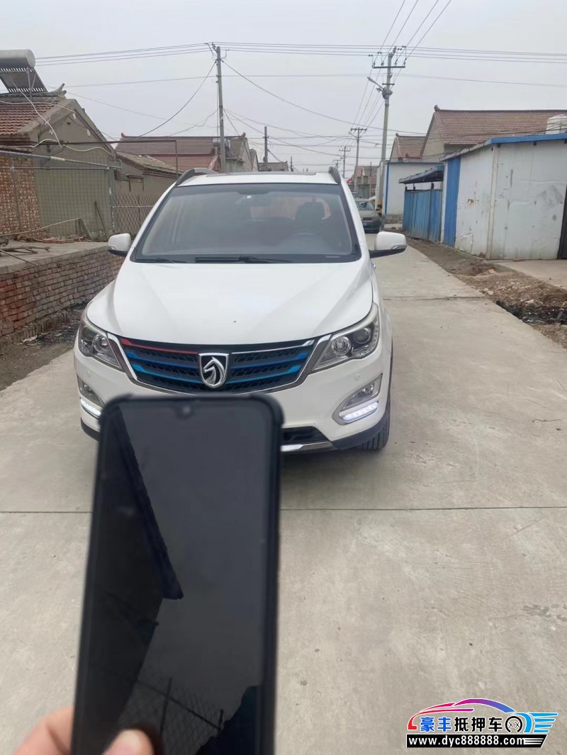 16年宝骏560SUV抵押车出售