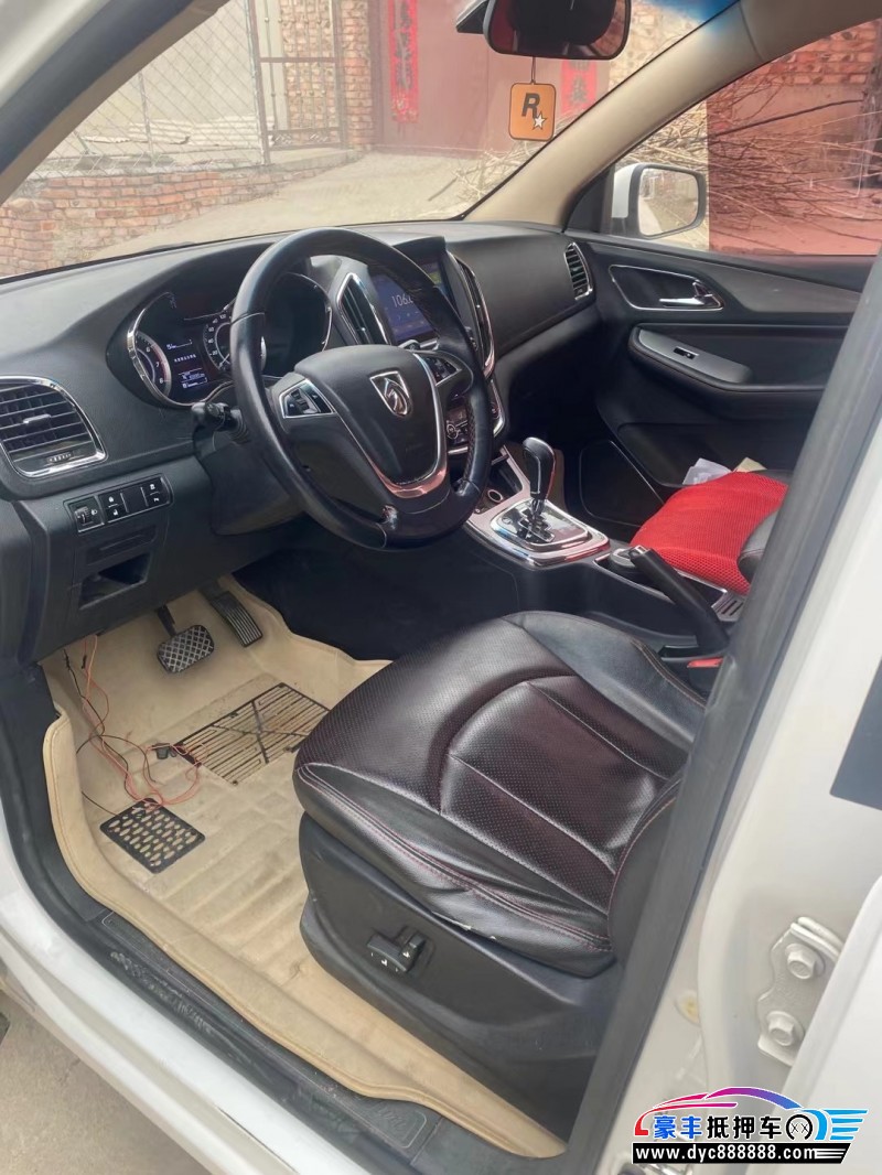 16年宝骏560SUV抵押车出售