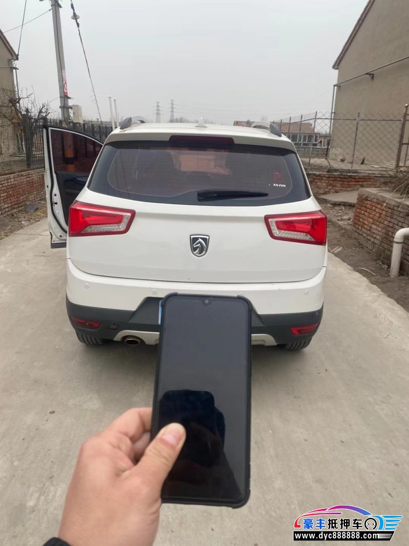 16年宝骏560SUV抵押车出售