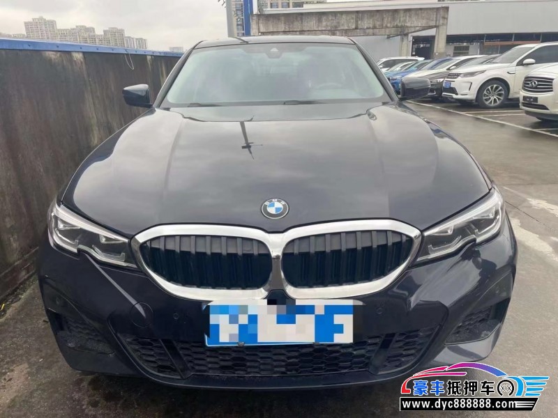 20年宝马3系轿车抵押车出售