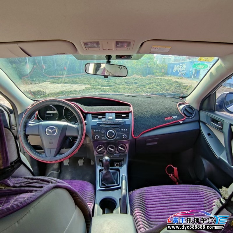 17年马自达马自达3轿车抵押车出售