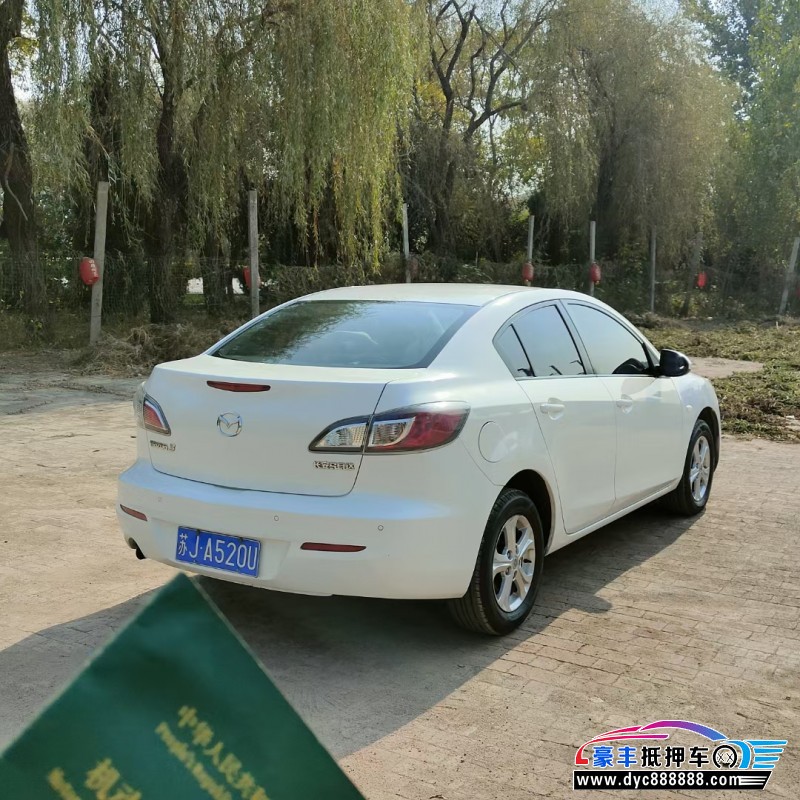 17年马自达马自达3轿车抵押车出售