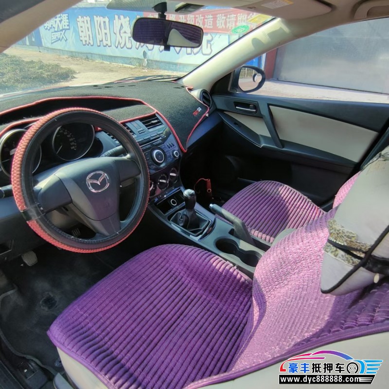 17年马自达马自达3轿车抵押车出售