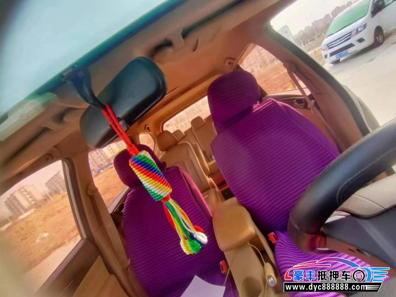 17年宝骏730轿车抵押车出售