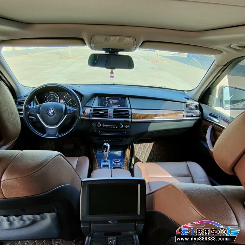 14年宝马X5轿车抵押车出售