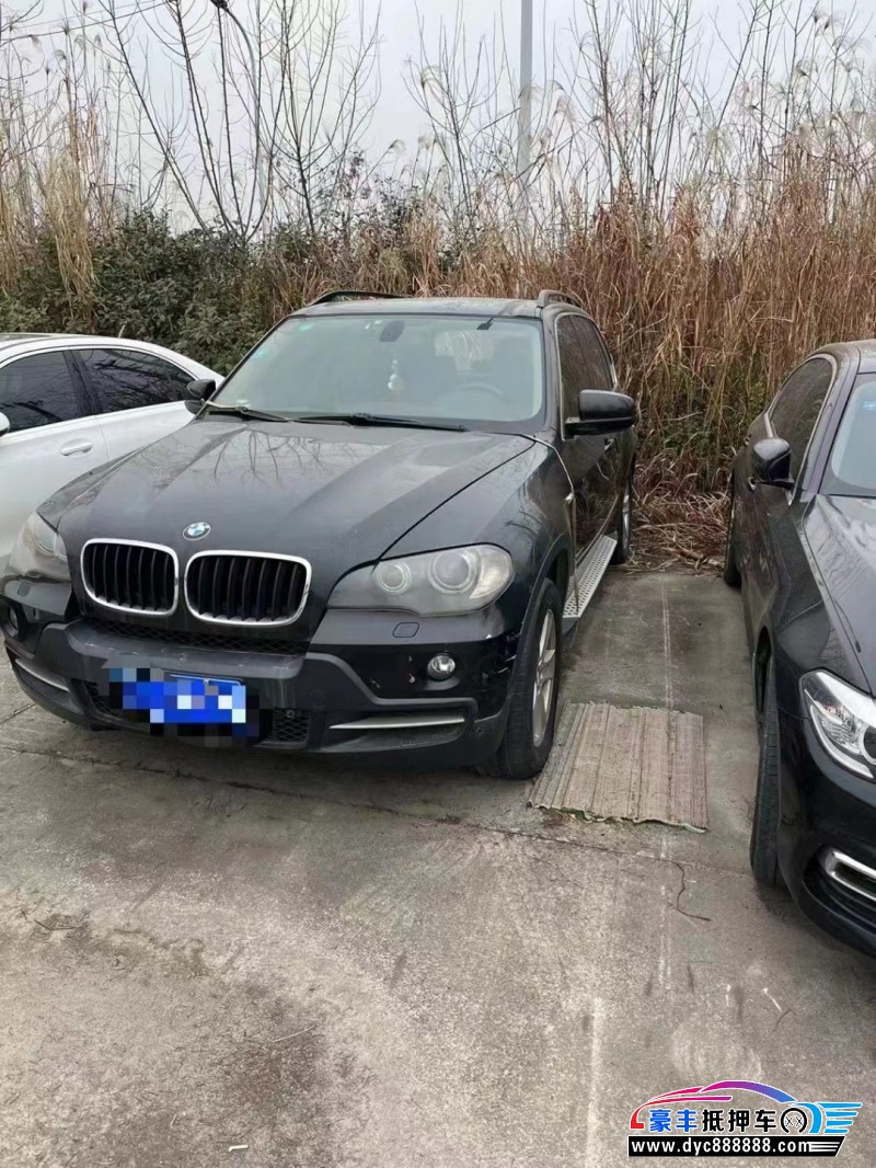09年宝马X5轿车抵押车出售
